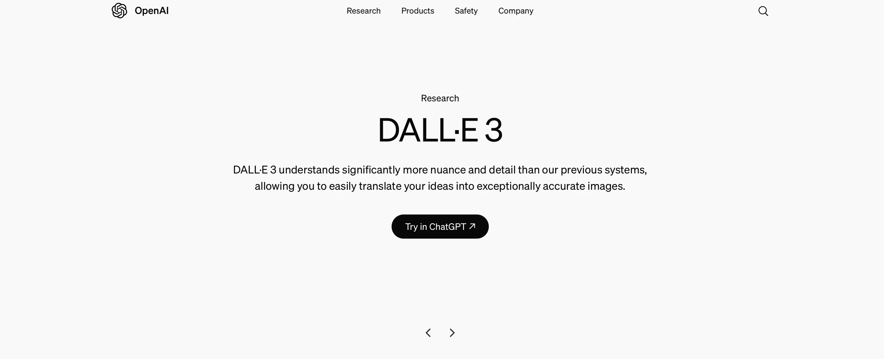 Screenshot der Homepage von Dall-E 3 Bild: Screenshot der Homepage von Dall-E 3